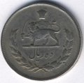 Иран 10 риалов 1969 год