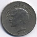 Иран 10 риалов 1969 год