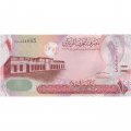 Бахрейн 1 динар 2023 год - UNC