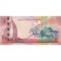 Бахрейн 1 динар 2023 год - UNC