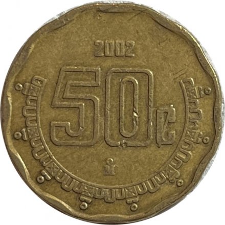 Мексика 50 сентаво 2002 год