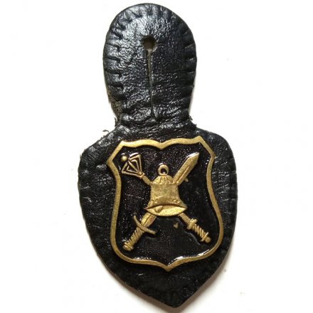 Знак Военный институт повышения квалификации специалистов мобилизационных органов
