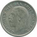 Великобритания 1 шиллинг 1933 год