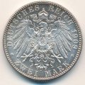 Саксония 2 марки 1909 год
