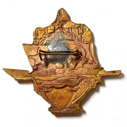 Знак Крейсер &quot;Калинин&quot; (булавка)