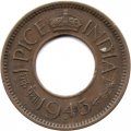 Британская Индия 1 пайса 1945 год (Бомбей)