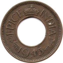 Британская Индия 1 пайса 1945 год (Бомбей)