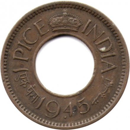 Британская Индия 1 пайса 1945 год (Бомбей)