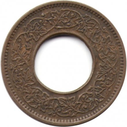 Британская Индия 1 пайса 1945 год (Бомбей)