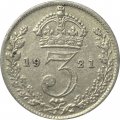 Великобритания 3 пенса 1921 год
