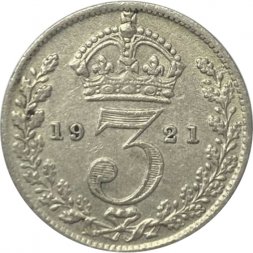 Великобритания 3 пенса 1921 год