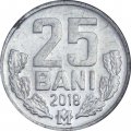 Молдавия 25 бани 2018
