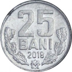 Молдавия 25 бани 2018