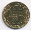 Сан-Марино 20 лир 1974 год - Лобстер (омар)