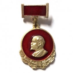 Значок Портрет Ленина на красном фоне (подвес)