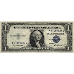 США 1 доллар 1935 год - Серия F - VF