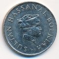Бруней 10 сен 1990 год