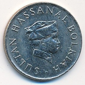 Бруней 10 сен 1990 год