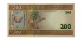 Мавритания 200 угий 2004 год - UNC