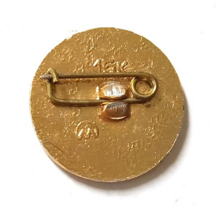 Значок 70 лет ВЛКСМ 1918-1988