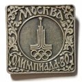 Значок Москва-80. Олимпиада Эмблема