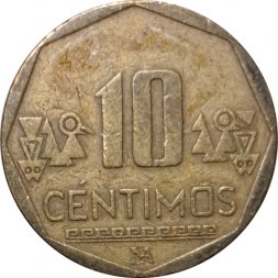 Перу 10 сентимо 2004 год