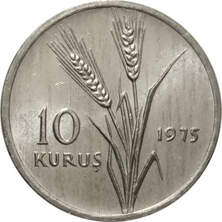 Турция 10 куруш 1975 год - ФАО - Сельскохозяйственный прогресс