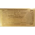 Сувенирная банкнота Австралия 10 фунтов 1960 год (золотые) - aUNC