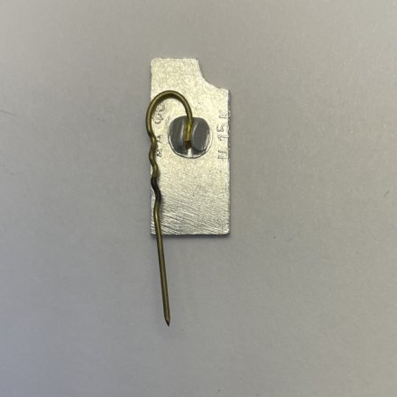 Значок Май. Мир. Труд.