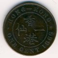 Гонконг 1 цент 1866 год