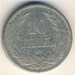 Венгрия 10 филлеров 1895 год