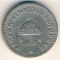 Венгрия 10 филлеров 1895 год