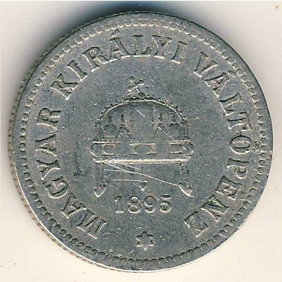 Венгрия 10 филлеров 1895 год