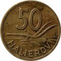 Словакия 50 геллеров 1941 год