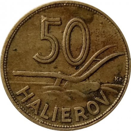 Словакия 50 геллеров 1941 год