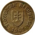 Словакия 50 геллеров 1941 год