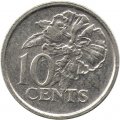 Тринидад и Тобаго 10 центов 2006 год