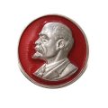 Значок В.И. Ленин. Серия &quot;Портреты&quot;, круглый, ММД