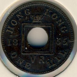 Гонконг 1 мил 1865 год