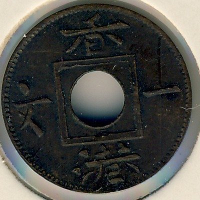 Гонконг 1 мил 1865 год