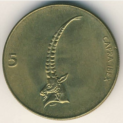 Словения 5 толаров 1992 год