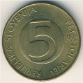 Словения 5 толаров 1992 год