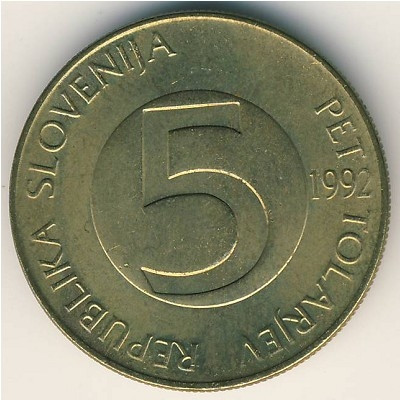 Словения 5 толаров 1992 год