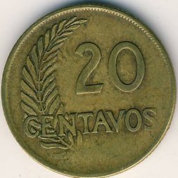 Перу 20 сентаво 1964 год