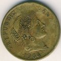 Перу 20 сентаво 1964 год