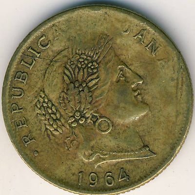 Перу 20 сентаво 1964 год