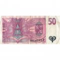 Чехия 50 крон 1997 год - Святая Агнесса Чешская VF