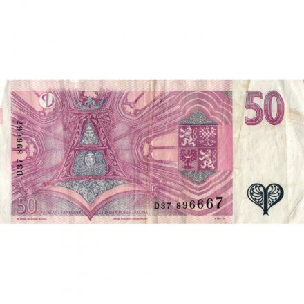 Чехия 50 крон 1997 год - Святая Агнесса Чешская VF