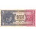 Чехословакия 20 крон 1926 год - VF
