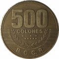 Коста-Рика 500 колон 2006 год